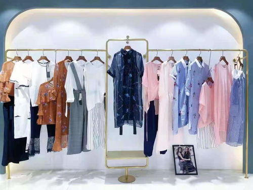 【mg小象品牌女裝折扣庫存尾貨批發專柜下架清倉精品份貨源】- 