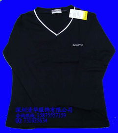 清華制衣產(chǎn)品 產(chǎn)品圖片 加盟店怎么樣