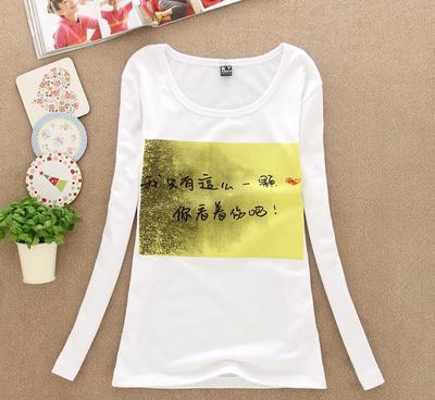 【中低檔春裝批發的服裝批發市場最實惠的春裝批發】價格_廠家_圖片 -